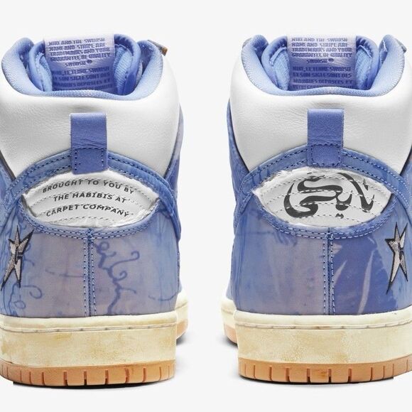 Nike Dunk High SB x Carpet Company Shoes - Picture 8 of 16